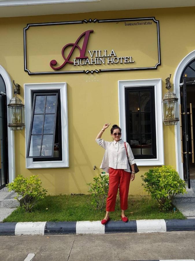 A Villa Hua Hin Hotel Exteriör bild